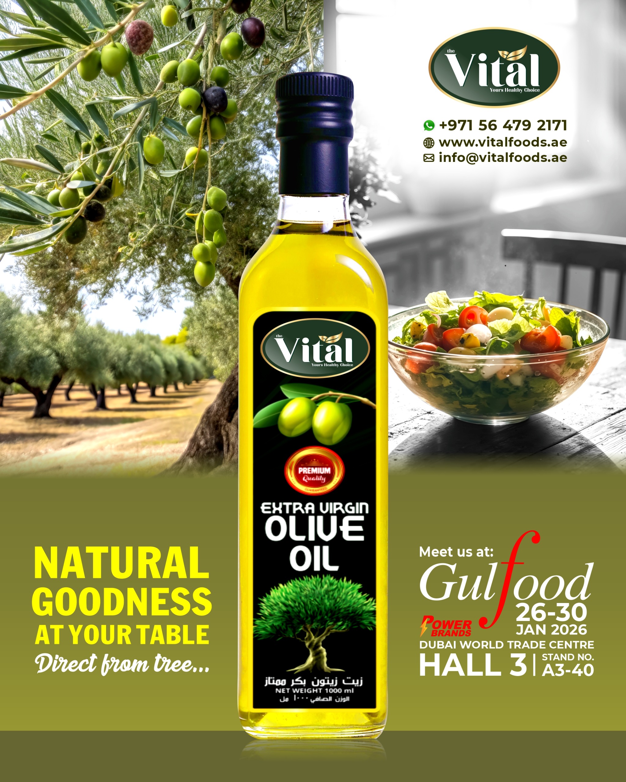 Read more about the article The best range of Olive Oils at Gulfood