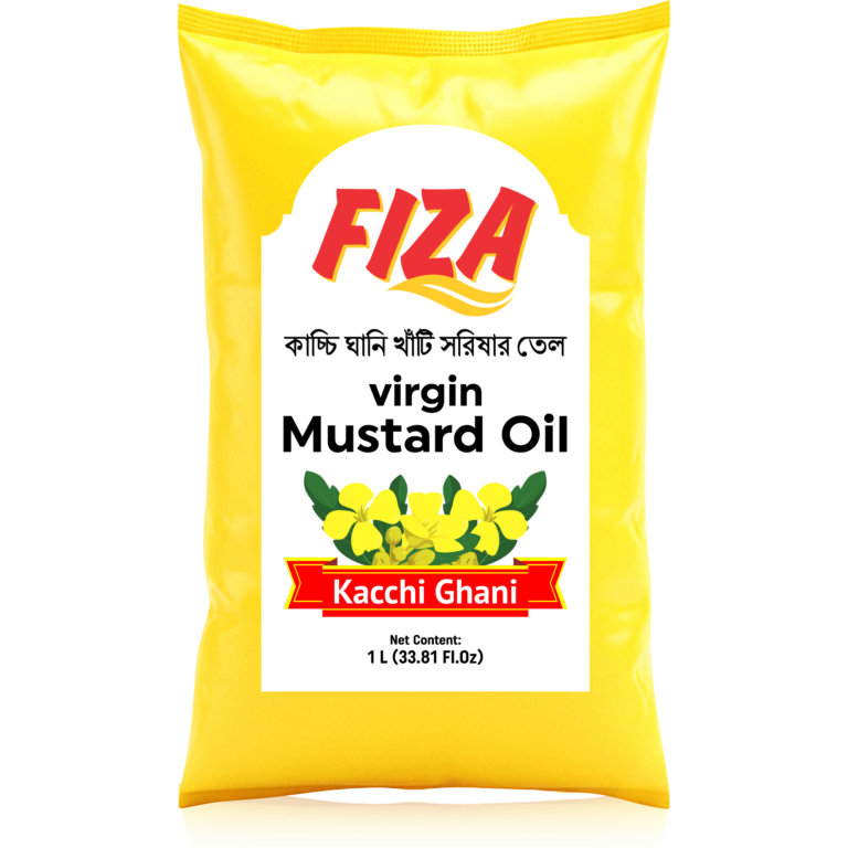 Fiza Mustard Oil