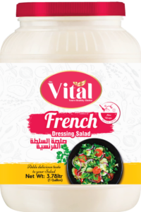Salad Dressing1