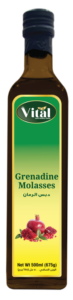Grenadine Molasses