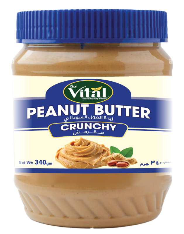 Peanut Butter Crunchy
