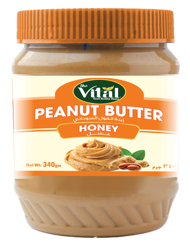 Peanut Butter Honey