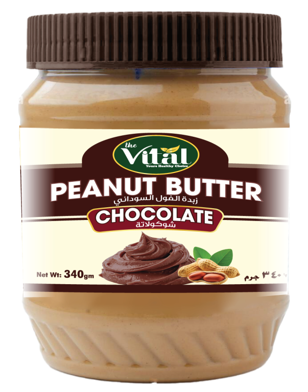Peanut Butter Chocolate