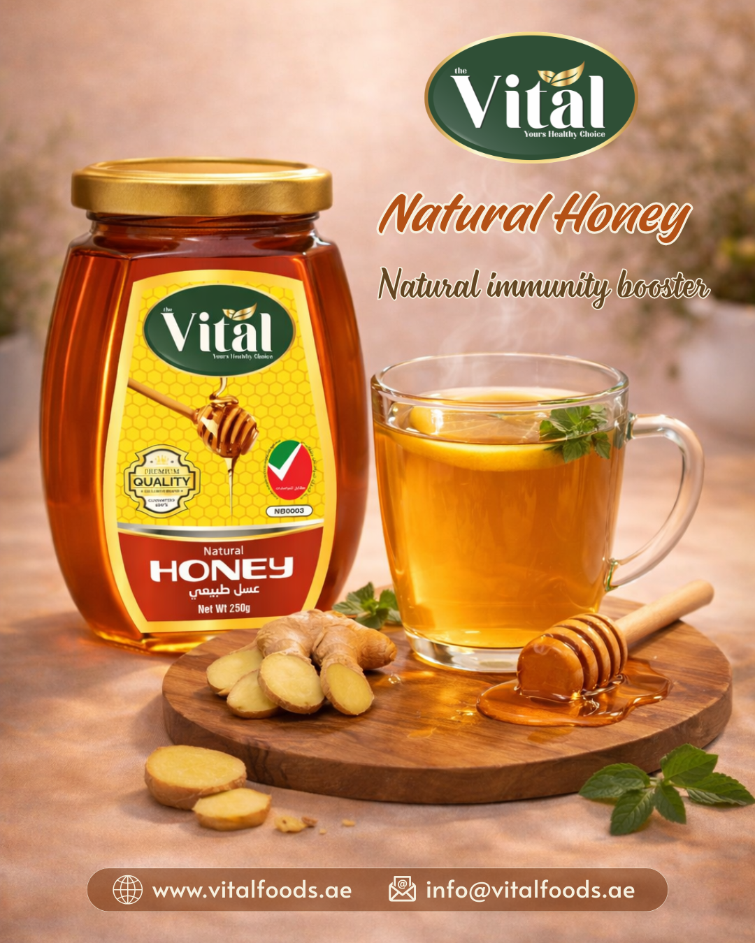 You are currently viewing The Sweet Power of Natural Honey: Nature’s Golden Gift