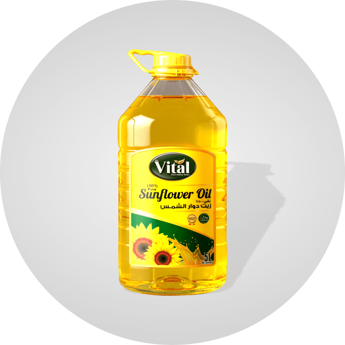 Sunflower Oil