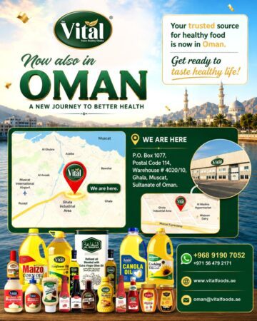 Read more about the article We are now also in OMAN