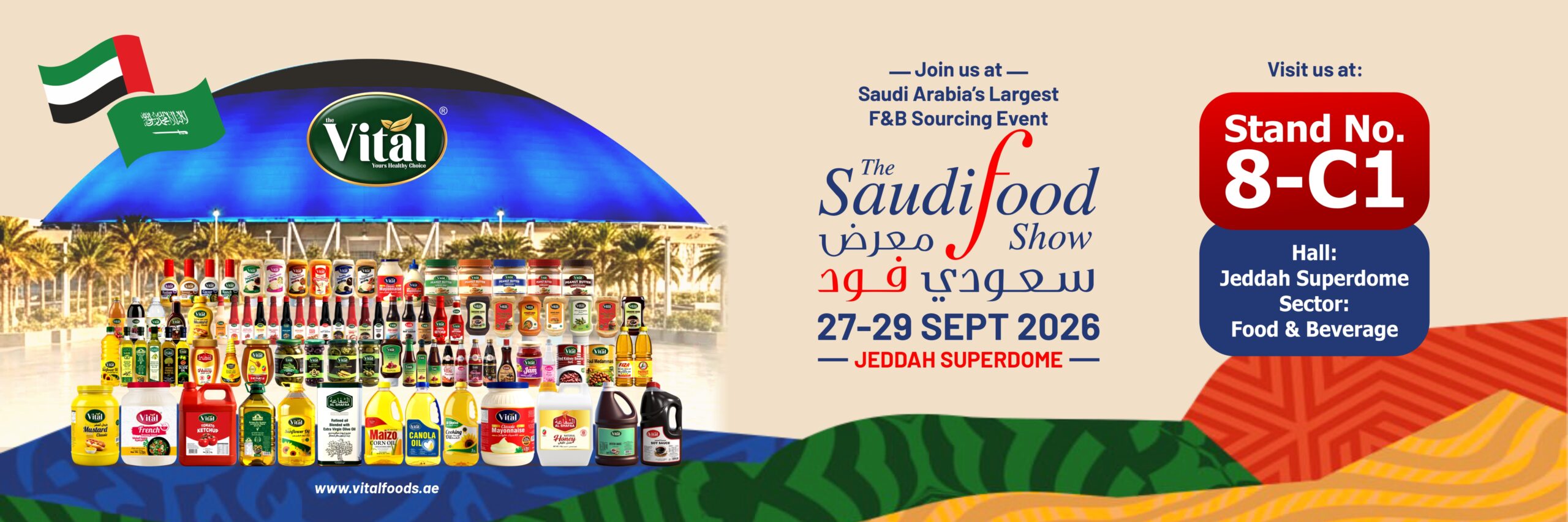 Saudi Food Show
