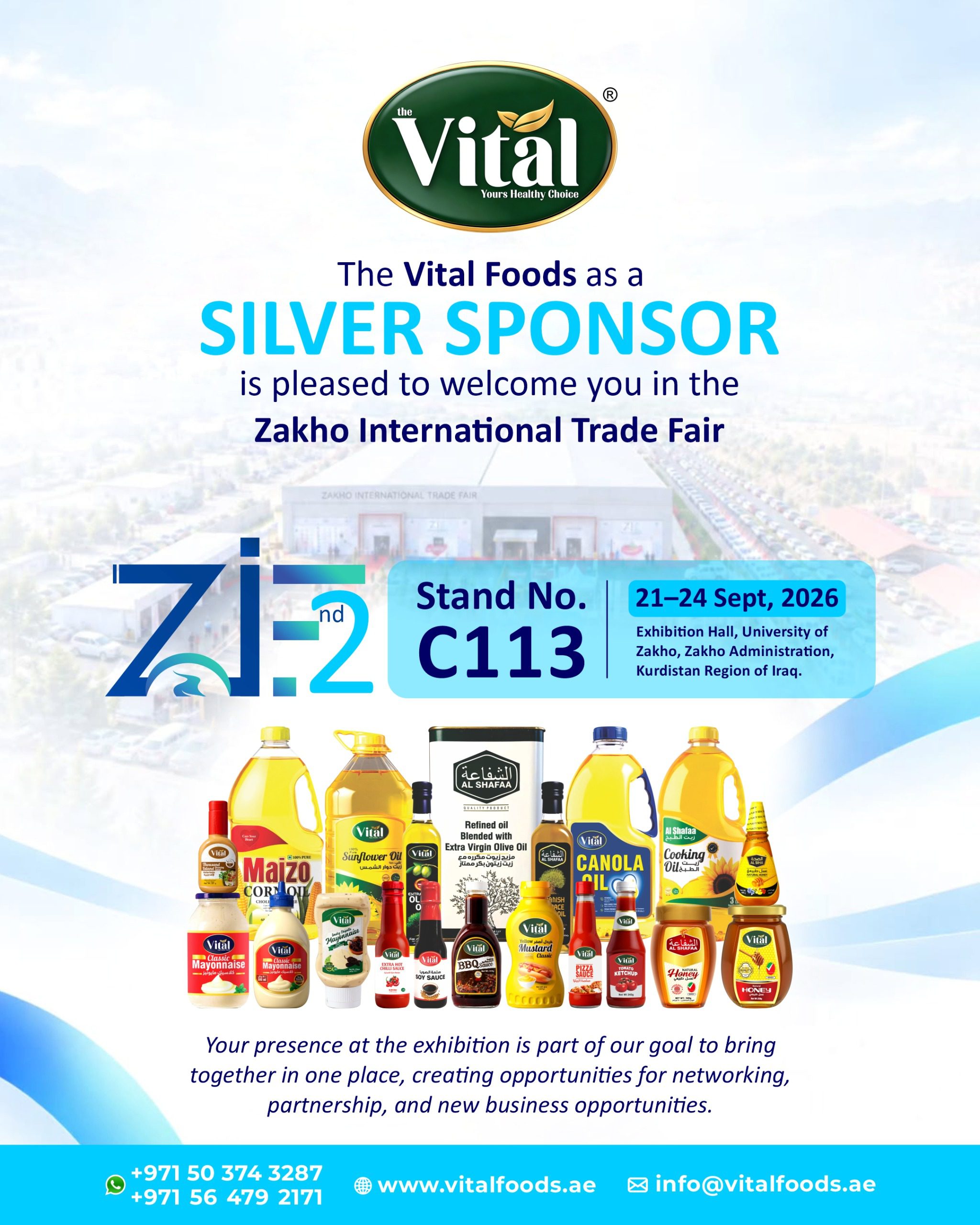 Read more about the article Zakho International Trade Fair 2026 | Vital Foods