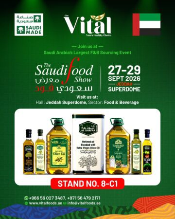 Saudi Food Show 2026